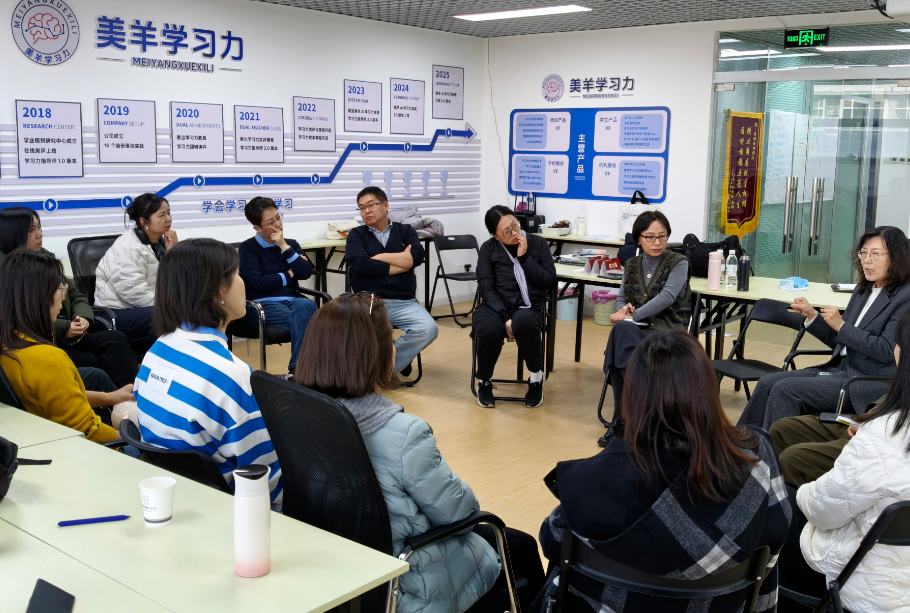 破局学习力辅导，以实战致成长！2025.11&ldquo;学习力指导师(高阶)实战训练营&rdquo;完美收官