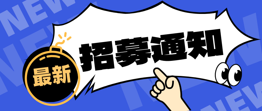 2026下半场蓄力启航！北师大杨娟教授团队&ldquo;学习力指导师培训【第63-66期】&rdquo;排班通知，名额抢先预留！