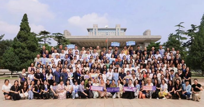 回顾：2024学习力指导师年会在北京师范大学盛大开幕